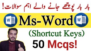 Top 50 Important Ms word shortcut Keys Mcqs|Hub of iQ Gk| screenshot 3