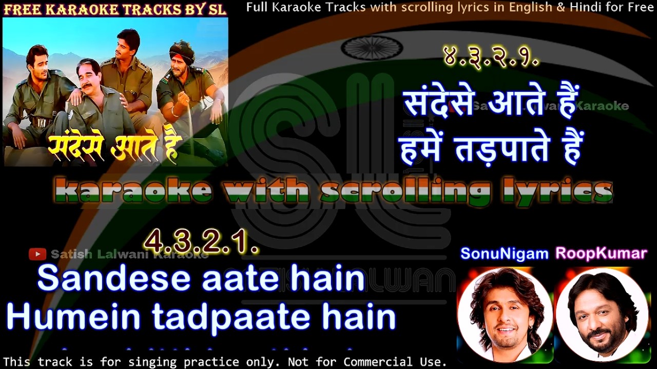 Sandese aate hain | BORDER | clean karaoke with scrolling lyrics