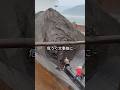 “コツン”の代償は、大きすぎた。