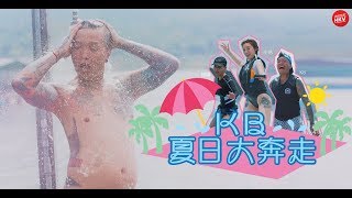 YouTube video DOMIuV5kgic