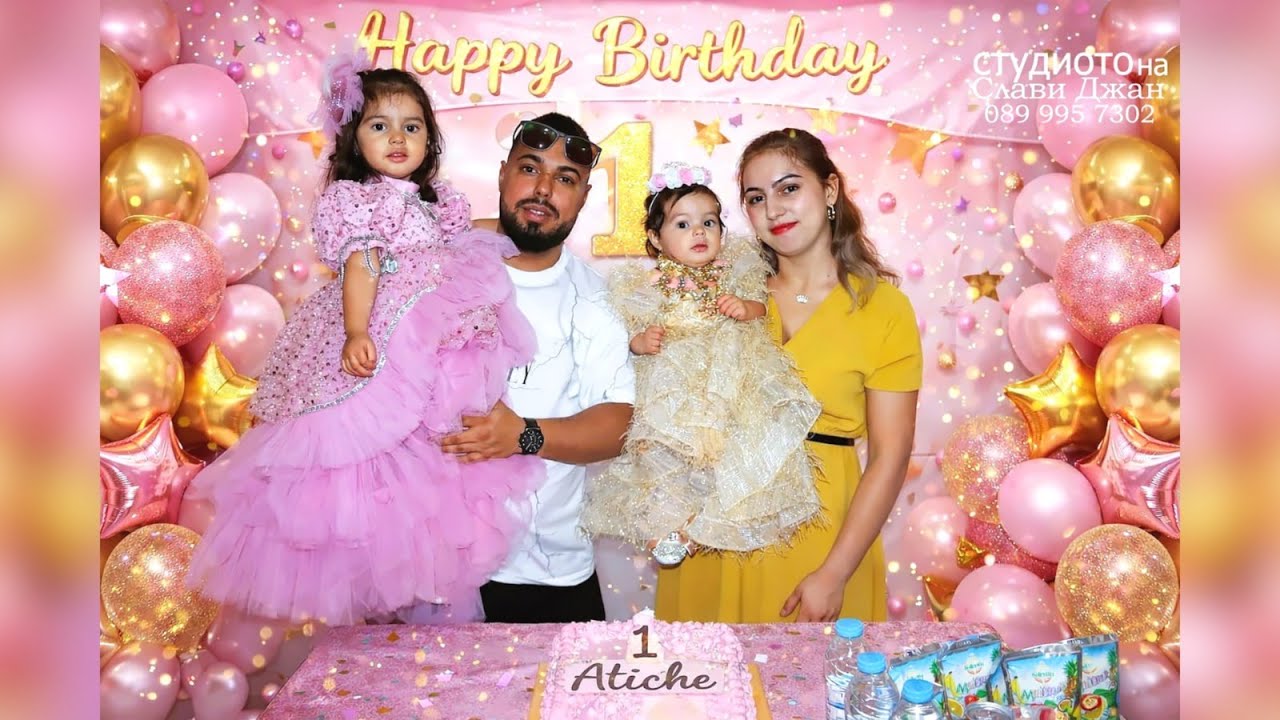 Atice'nin Doğüm Günü Partisi 1yaş 08/02/2026 PESHTERA LUKOVITSA STUDIO SLAVI CAN