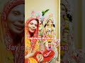 jra chl k vrandavn dekho #viralvdo #bhktisong