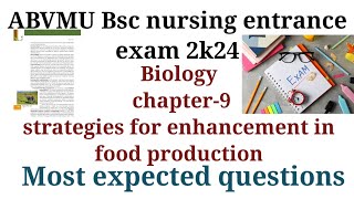 UP Bsc nursing CNET 2k24|strategies for enhancement in food production|Most expected questions 💯