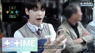 [SUB ITA] [T:TIME] SOOBIN’s Rabbit Emoticon - TXT (투모로우바이투게더) screenshot 1