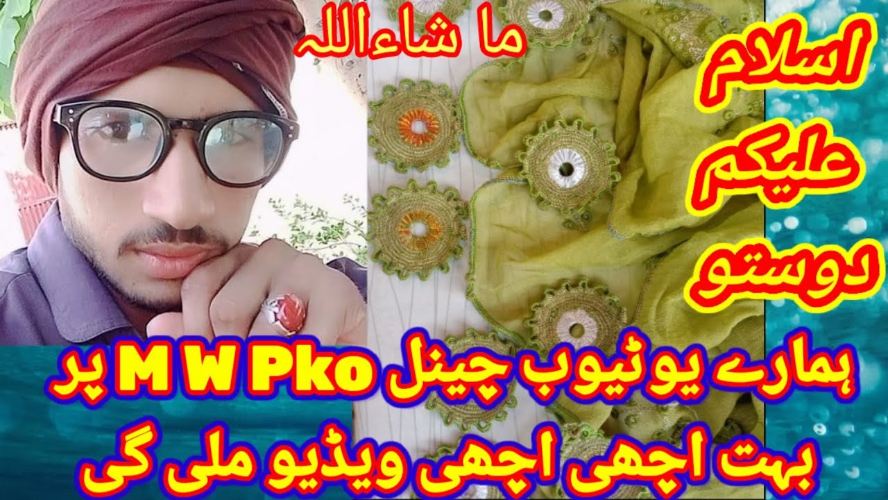 New piko design 2022 -Fancy piko design |@M W PKO❤️❤️❤️