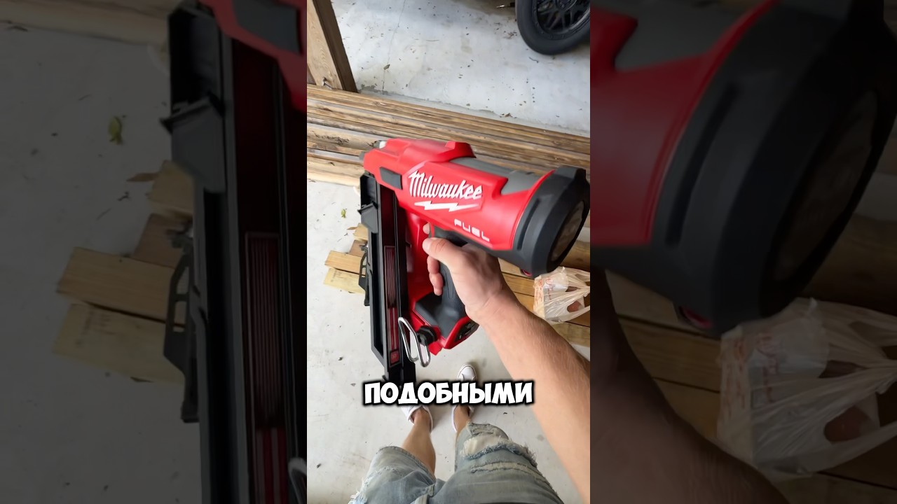 Milwaukee или Dewalt что лучше?