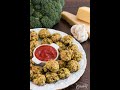 Broccoli Cheese Balls #shorts