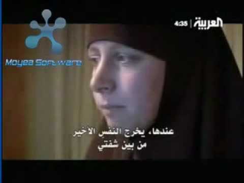 أسلمت بسبب نشيد        