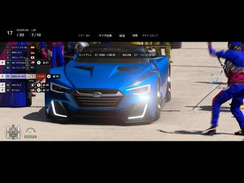 GT7】ﾜｰﾙﾄﾞﾂｰﾘﾝｸﾞｶｰ800 ｶﾀﾛﾆｱ・ｻｰｷｯﾄ ｽﾊﾞﾙ VIZIV GT VGT 20231030