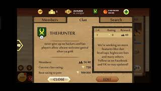 sf2 join my clan