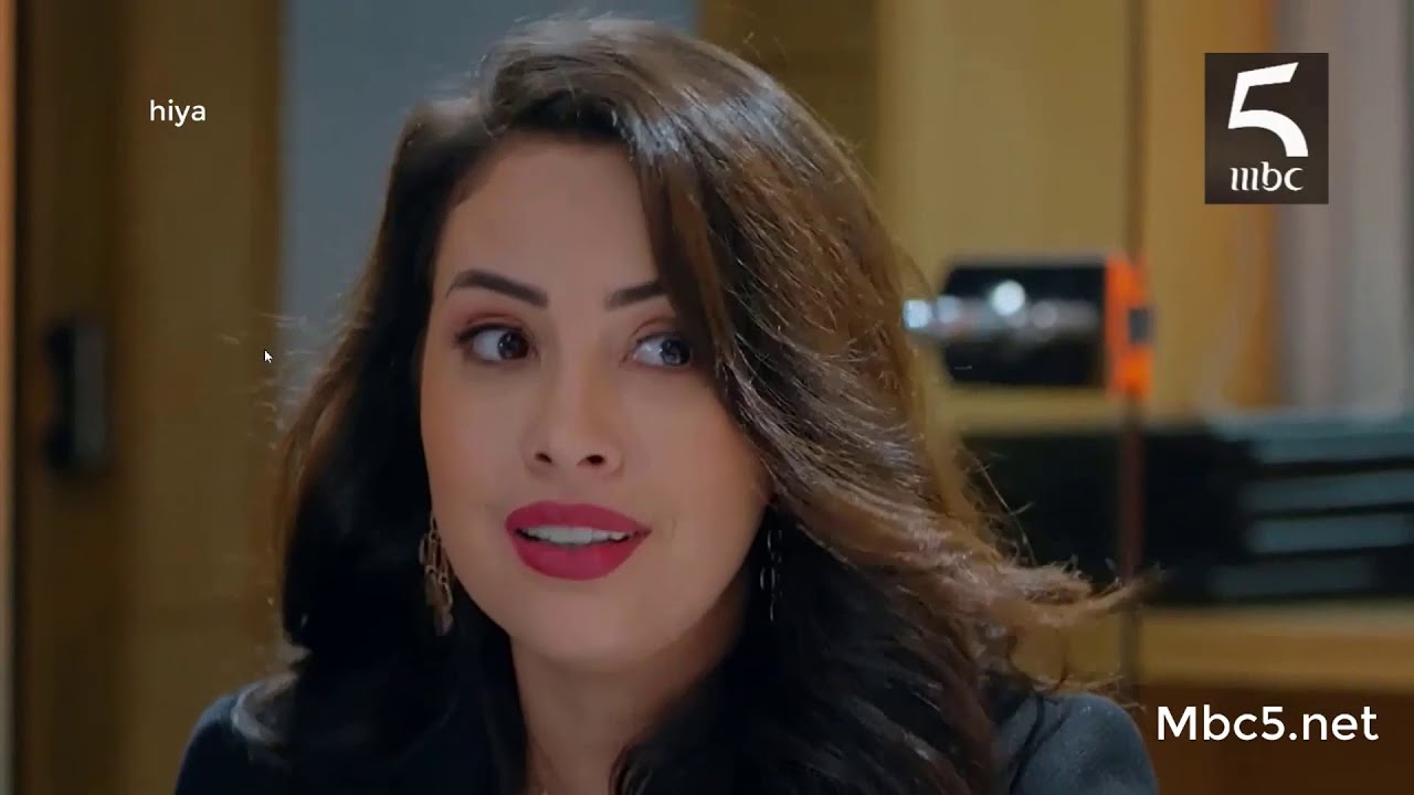 Série Hiya ep 52  HD  MBC5    52 مسلسل هي الحلقة