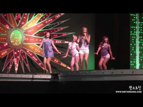 110807 부곡하와이 아이스 썸머 페스티벌 씨스타(Sistar) - Push Push