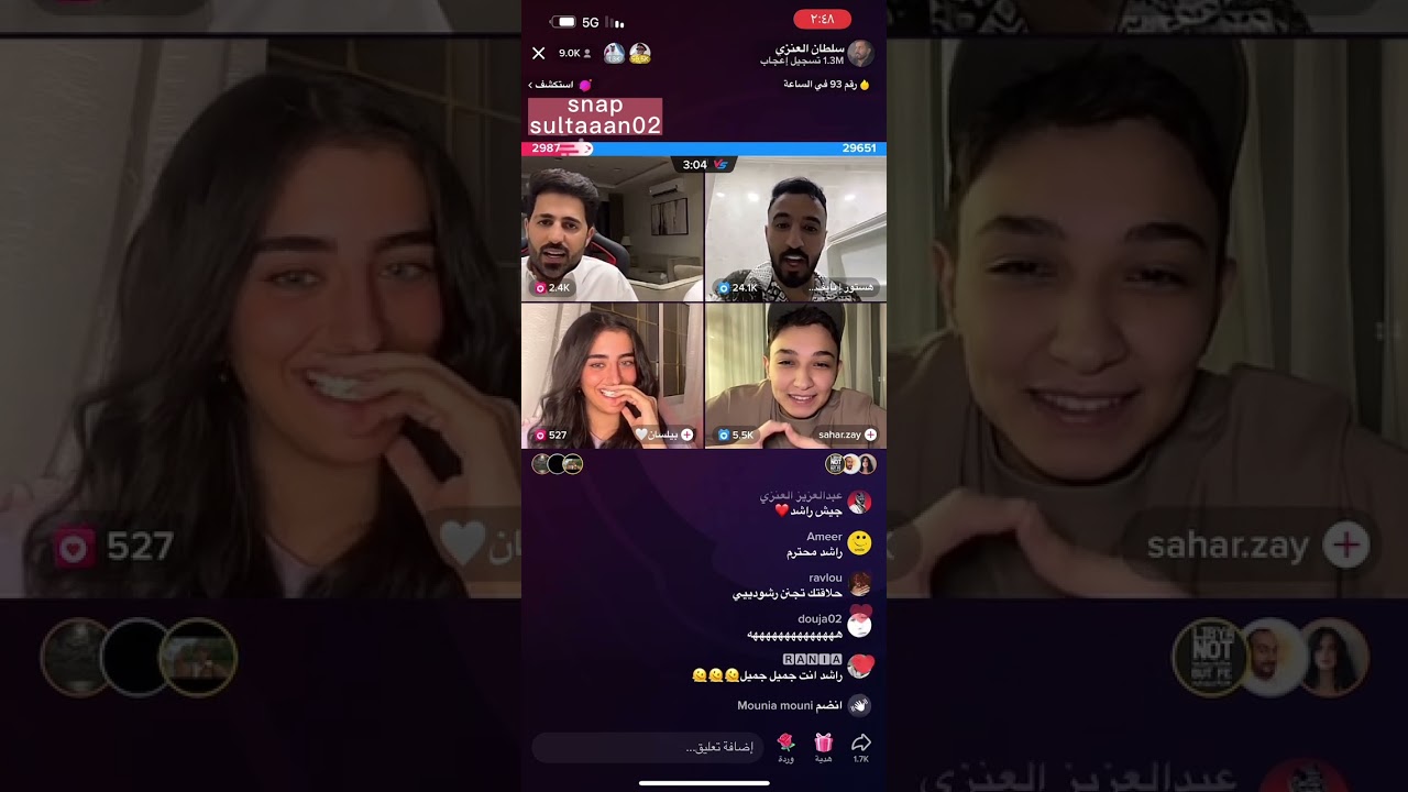 بث سلطان العنزي و راشد العنزي مع هستور و بيلسان و سحر و سعود بن خميس (3)