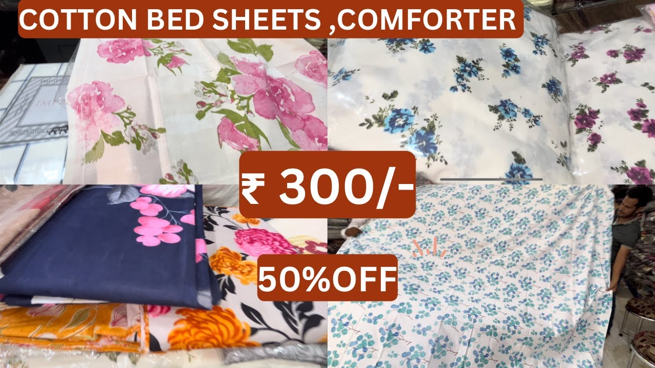 Charminar Wholesale Bedsheet I Cotton Bedsheet in Hyderabad I Comforter I Handloom I Online