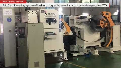 3 in 1 coil feeding system GLK4-600 for auto parts stamping for BYD auto parts