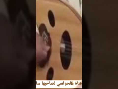 سالم عيد إعذريني 