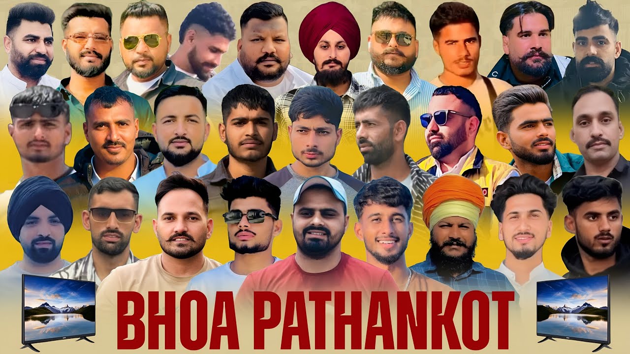 🔴 Live || Gujjar Cricket Cup 2025 || Bhoa ( Pathankot ) || || 5aab ...