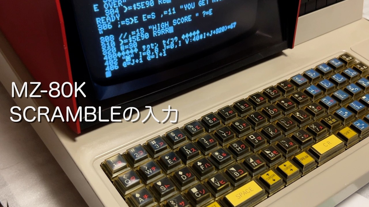 動作確認済】MSG SCREAM 808.1 動作確認済】MSG SCREAM 808.1 - メルカリ