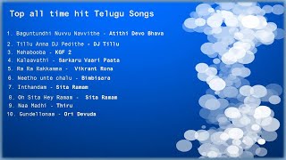 Top 10 All-Time Hit Telugu Songs Jukebox | Ultimate Playlist for Music Lovers!