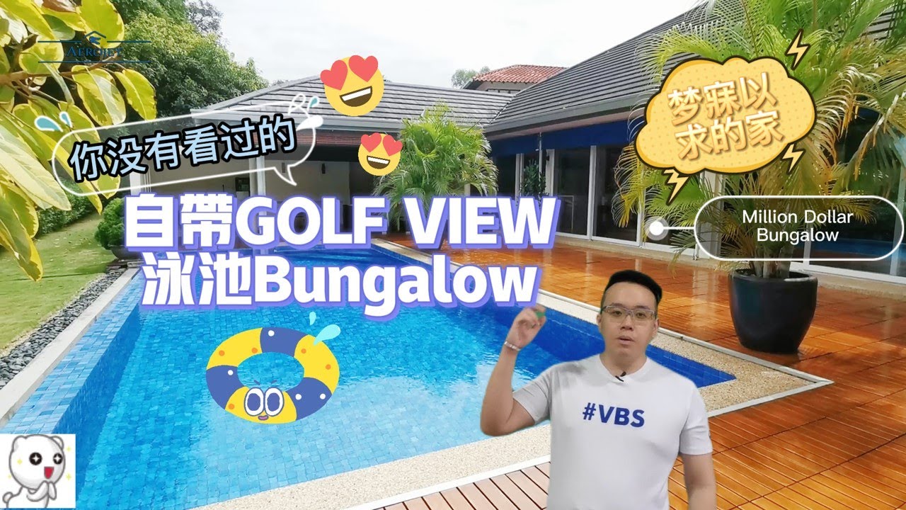 Melaka Tiara Golf Bungalow with Private Golf View Pool YouTube