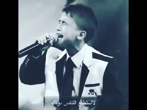 سوف أكون لك دائما خذني معك اينما ذهبت تركيه Türkçe Gittiğiniz Her Yerde Sizi Her Zaman Alacağım