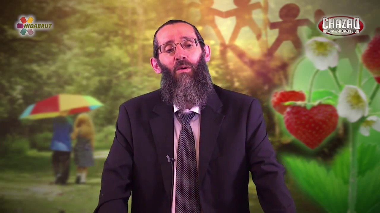 R' Yitzchok Silver speaking for Chazaq on Interpersonal Relationships