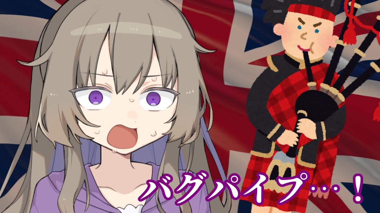 梅雨入りと天使の梯子