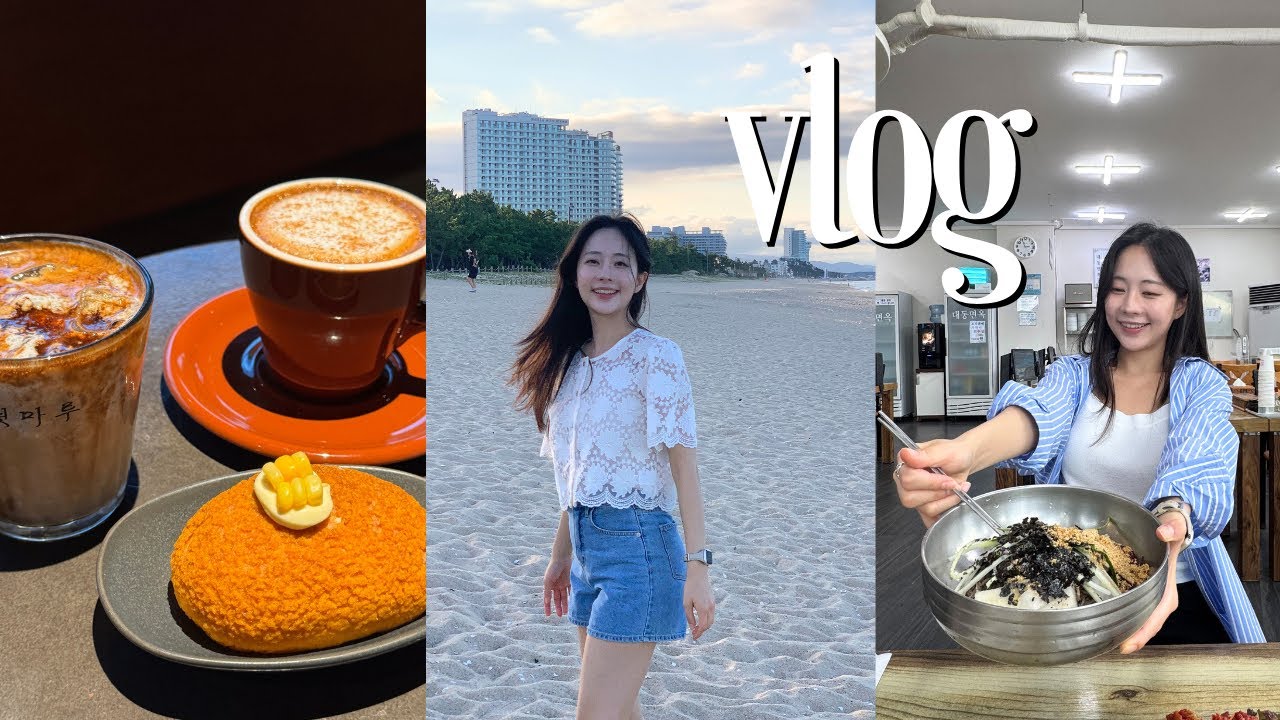 나랑 강릉 여행 갈래?🐳 | 찐맛집만 찾아간 (순두부 짬뽕, 툇마루커피, 이진리카페, 막국수맛집) | 2박3일 먹고만 온 강릉 여행 Vlog