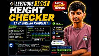 LeetCode 1051 - Height Checker 🔥