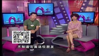 粵夜粵娛樂－ 20170723 蕭正楠王翠如情侶檔  草蜢演唱會 眾明星支持