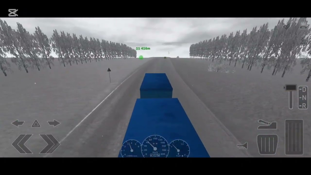 4 января 2026 г.