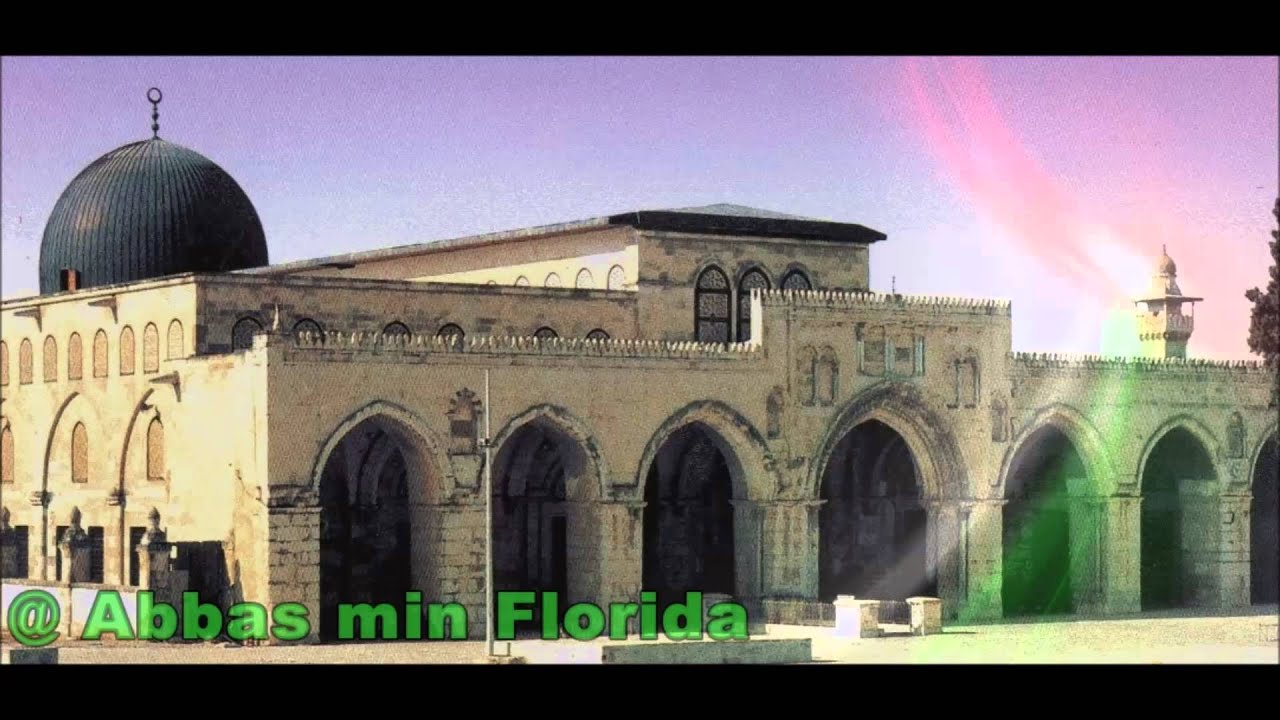 07 - أطياف الاستشهاد 4 - يا مسلم كبر- بجودة عاليــة