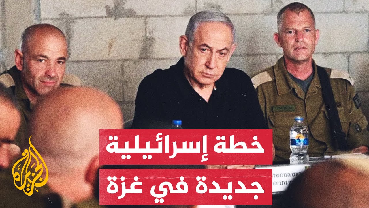 نتنياهو يعتزم إقامة منطقة “أمنية عميقة” في غزة بعد الحرب.. ما التفاصيل؟