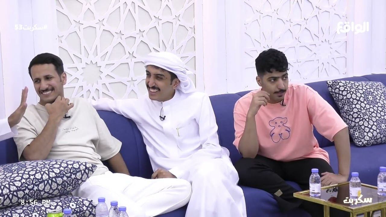 شروط عقاب المري بالجلسات ! (سكربت53)