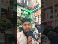 মোবাইল কেনার আগে অবশ্যই দেখবেন / FAKE MOBILE/ mobile