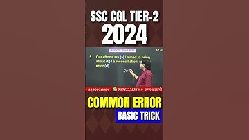 📝 SSC Exams में बार-बार आने वाले Common error💡By Dharmendra sir