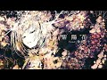 ■オリジナル曲■「紫陽花 feat.歌愛ユキ」