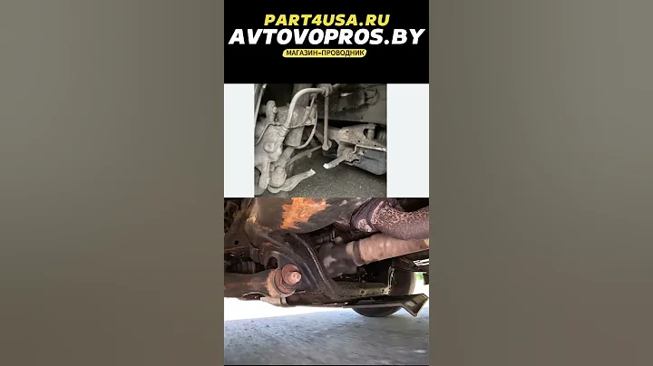 This squeak is dangerous for your car! Signs of disaster. #RepairOrPoverty