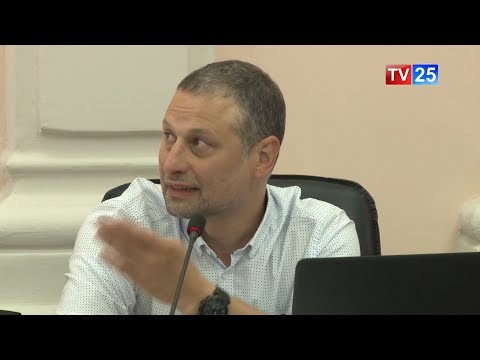 რივიერას პროექტის განხილვა