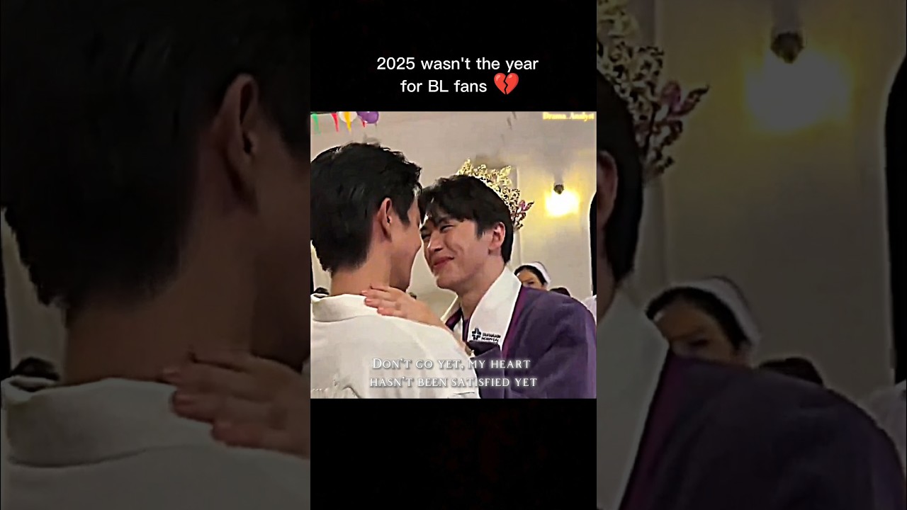 2025 will be forever known as break up year 💔 