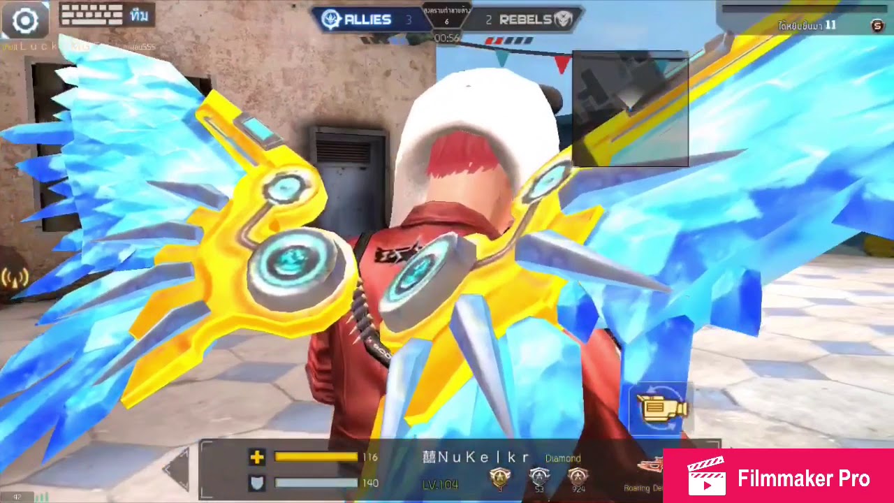 Crisis action#50 [รีวิว] ปืน Roaring Demon M37