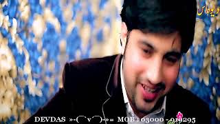 Gul Panra Full HD Song