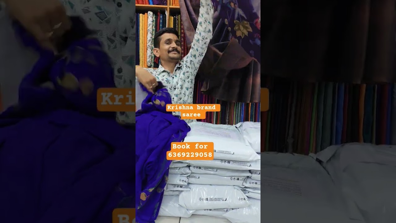 Krishna brand saree new arrival saree