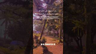 Sang penyeru #dailyquran #dakwah #morningvibes