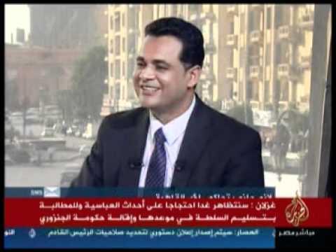 مليونية الجمعة بعد أحداث العباسية
