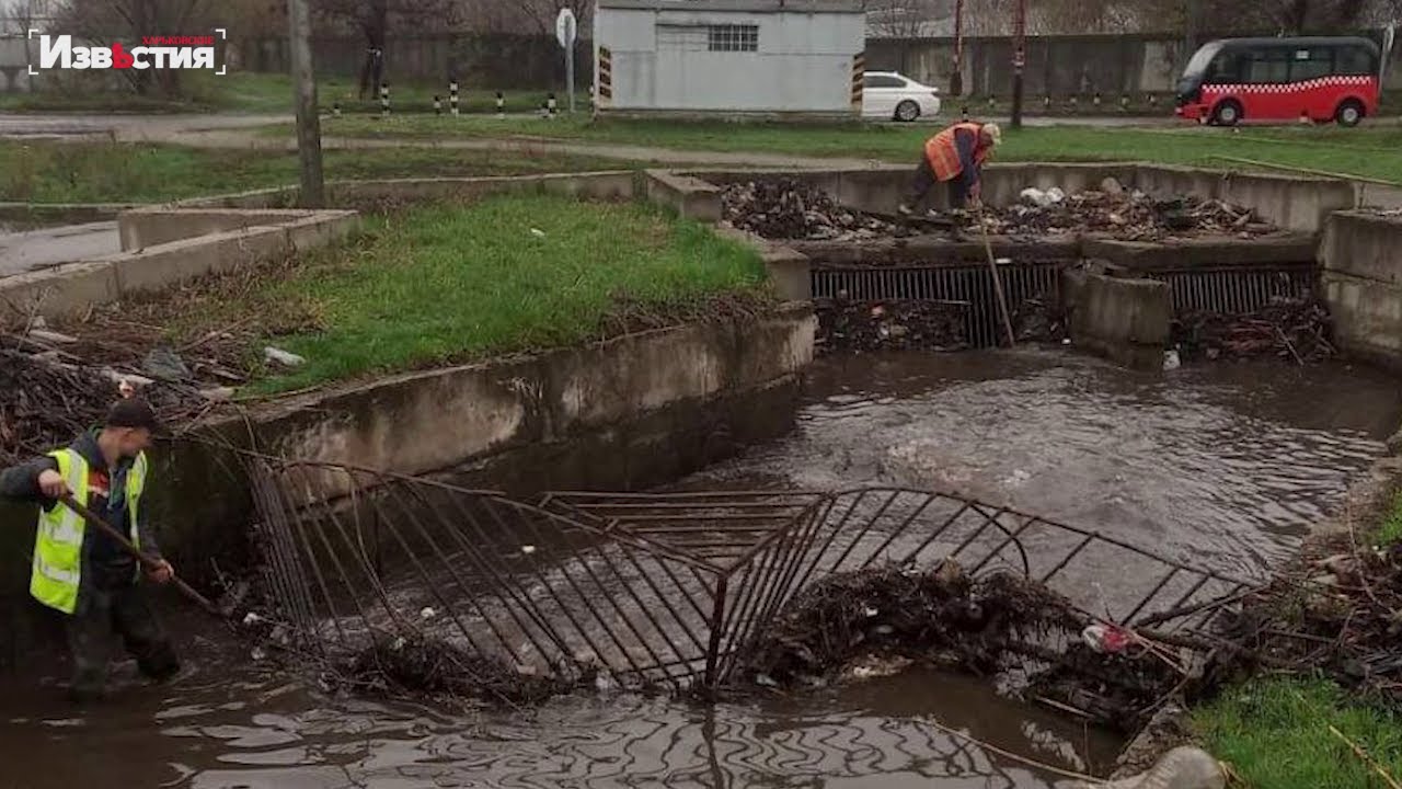 Харьков без воды