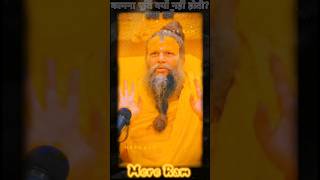 कमन परत कय नह हत, कय कर?