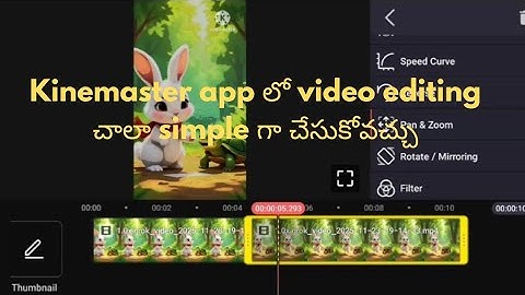 How to edit video in kinemaster |kinemaster|kinemaster video editing|video editing|how to 