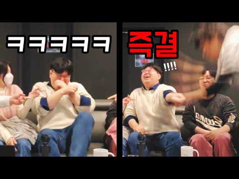 못 참으면 맞는다