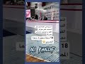 18 سنة سجن لـ سما المصري شاهد مرتضى منصور يفجر مفاجأة كبرى بشأن حبس الراقصة 18 سنة سجن لـ سما المصري شاهد مرتضى منصور يفجر مفاجأة كبرى بشأن حبس الراقصة